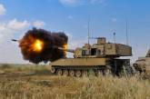 Украинские воины искусно разгромили артиллерию РФ (ВИДЕО)