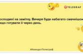 Купили живий йогурт, вбили та з'їли: смішні анекдоти про їжу (ФОТО)