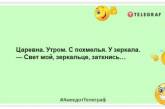 38 попугаев — это большой удав… большой сытый удав: позитивные шутки о мультиках (ФОТО)