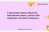 У сім'ї скелетів народився син, назвали Костян: смішні "містичні" анекдоти (ФОТО)