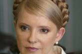 Юлия Тимошенко заявила немецкой газете, что ее посадят до апреля 2011