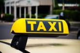 Такси: главные критерии надежной службы
