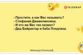 Укрпошта не встигає за ЗСУ друкувати марки з кораблями… Нові жарти про війну з росією (ФОТО)