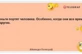 Я застрял между "надо копить" и "один раз живем"…: смешные анекдоты о деньгах (ФОТО)