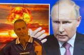 Израильский иллюзионист пригрозил Владимиру Путину (ВИДЕО)