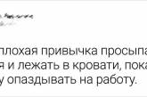 Истории о том, что странности некоторых людей просто беспредельны