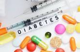 Приховані симптоми цукрового діабету, які не можна ігнорувати