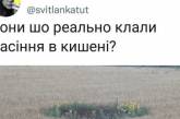 Все, що хочеться вранці кожному українцю – це чашка кави та якась катастрофа в Росії: смішні жарти на злобу дня (ФОТО)