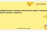 У людей две проблемы: доработать до пятницы и не умереть до понедельника: свежие шутки (ФОТО)