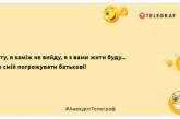 Днями було відкрито пам'ятник вандалам. Вандали в розгубленості: найкращі жарти