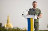 Зеленский поздравил украинцев с Днем флага (видео)