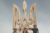 На фестивалі Burning Man 2022 встановили п'ятиметровий герб України