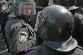 Милиция не пускает граждан на Майдан Незалежности