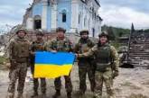 ВСУ освободили Борородичное Донецкой области (ВИДЕО)