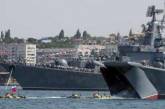 Служащие Черноморского флота объявили голодовку