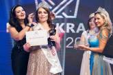 Многодетная мать из Тернополя поедет на конкурс Миссис Вселенная (ФОТО)