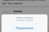 "Зарплату оркам совсем не дают?" В сети высмеяли будни "Л/ДНР"