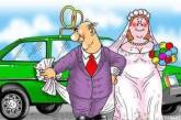 Семь раз примерь - и муж согласится на все: уморительные шутки про отношения супругов (ФОТО)