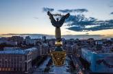 Киев частично закрыт антидронным куполом - мэрия (ВИДЕО)