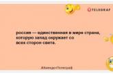 Росіяни-грішники після смерті потрапляють знову в росію: жарти про рф