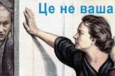 Щодня боюся спати, щоб не проспати смерть путіна…: нові смішні жарти про росіян (ФОТО)