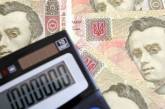 Украина потратит более 53 млрд грн на обслуживание госдолга в 2011 году