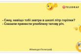 Что уж говорить о снижении криминала, когда в детский пластилин кладут ножик: шутки о детях (ФОТО)