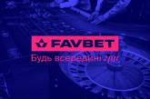 Як вигравати в Live Casino: Правила гри в блекджек на FAVBET