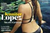 Дженнифер Лопес в бикини украсила обложку глянца. ФОТО