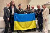 Джамала виконала гімн України на премії Kennedy Center Honors
