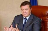 Янукович начинает войну с врагом украинского народа  