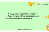 90% людей симулируют эволюцию: смешные анекдоты для вашего настроения (ФОТО)