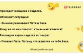 Продавець шаурми, змінюючи пелюшки своїй дитині, за звичкою додав салат і майонез: жартівливі жарти (ФОТО)