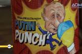 В США выпустили напиток с изображением Путина-Кротуна, которого бьют в лицо (ВИДЕО)