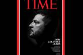 Портрет Зеленського для обкладинки Time продали на аукціоні (ФОТО)