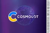Міжнародний досвід для України: онлайн-казино Cosmolot про розвиток нових стандартів гемблінгу