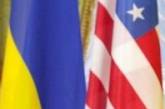 США вызвались помочь Украине с выборами