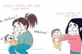 Забійні комікси про життя мам після пологового будинку (ФОТО)
