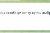 "Выпустили Кракена": новый штамм коронавируса в России вызвал шутки в сети