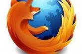 Подросток заработал $3000 за нахождение критической уязвимости в Mozilla Firefox