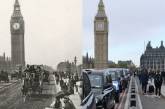 Фотографії "тоді і зараз", що показують, як згодом змінилися різні місця та пам'ятки
