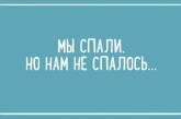 Потешные перлы от детей, не скрывающих эмоции 