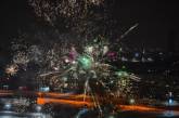 Як світ зустрів Новий рік: вогні салютів та феєрверків