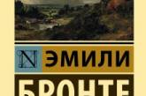 7 способів ефектно помститися ворогові: поради книжкових героїв