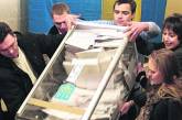 Выборы по всей Украине будут мониторить чуть больше 2 тысяч наблюдателей