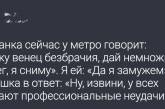 Історії з несподіваною розв'язкою, які захоплять не менше, ніж серіали HBO