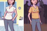 Особенности женского гардероба, которые говорят о низкой самооценке (ФОТО)