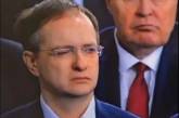 "Ловил в фокус царя": помощник Путина рассмешил поведением во время его выступления (ВИДЕО)