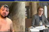 Політик з'явився голим на онлайн-засіданні місцевої ради: чим усе закінчилося (відео)