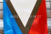 Louis Vuitton потрапив у скандал через рекламу із символами РФ та "ДНР" (ВІДЕО)